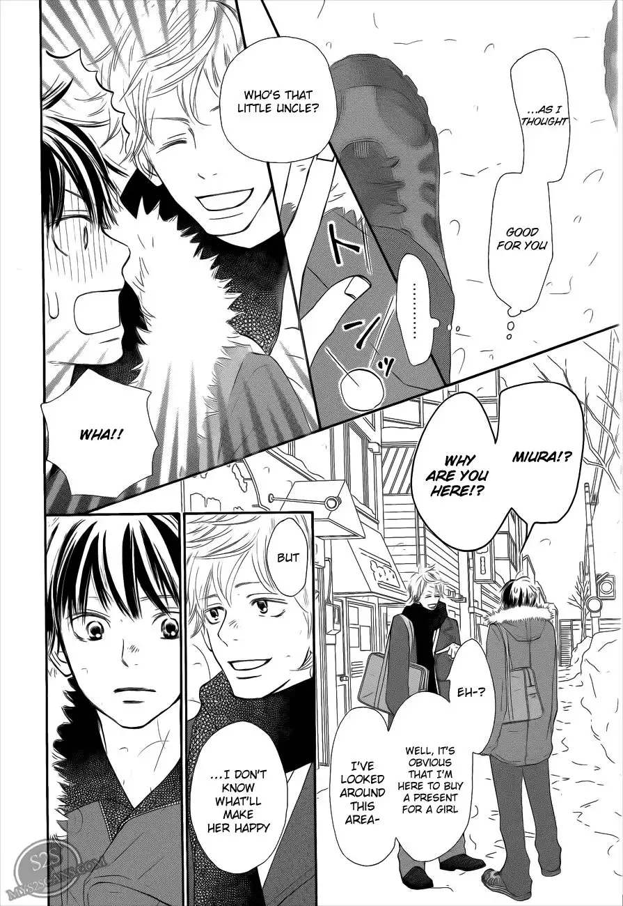 Kimi Ni Todoke Chapter 66 12